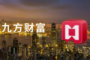 download tencent gaming buddy chinese version Ảnh chụp màn hình 4